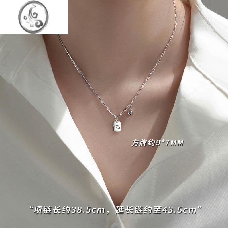 JiMi[巷南]925银银luck项链女2023新款轻奢高级设计感锁骨链夏图片