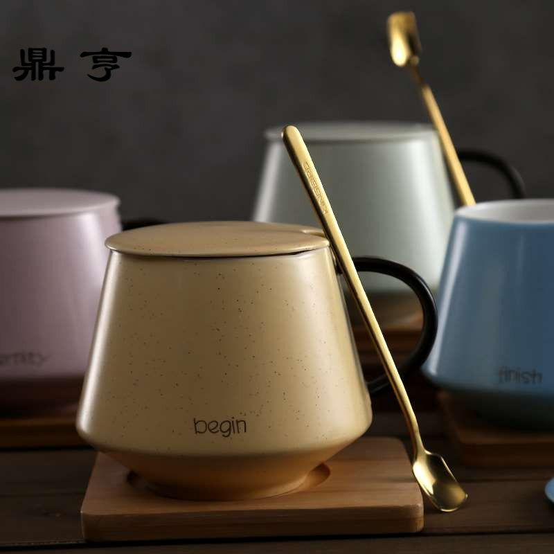 鼎亨早餐陶瓷杯子带盖带勺咖啡杯大容量马克杯情侣款一对水杯创意