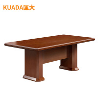 匡大会议桌油漆会议桌2.4米会议桌KDT183 2400W*1200D*760H
