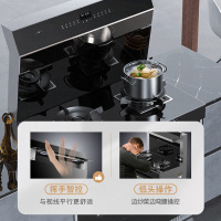 亿田(entive)J05Z 集成灶集成蒸箱一体灶 体感智控 集成灶一体灶家用 钢化玻璃台面(液化气)