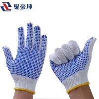 耀豪坤 点珠手套 棉线手套 SF99/双