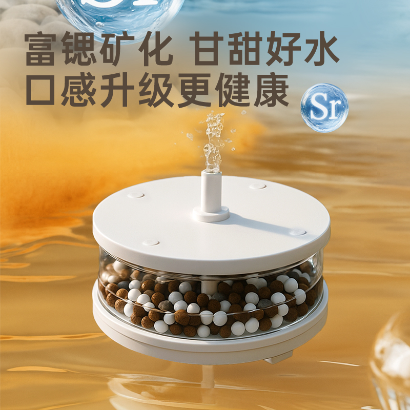 美国卓朗茶吧机2025新款家用饮水烧水壶一体自动上水ZL-YF310高清大图