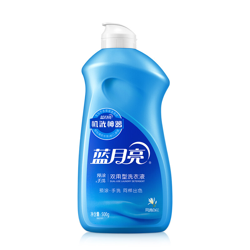 蓝月亮风清白兰预涂•手洗双用型洗衣液500g