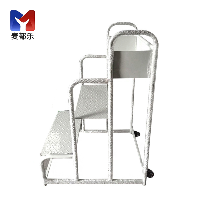 麦都乐 移动平台梯 三步梯/个高清大图