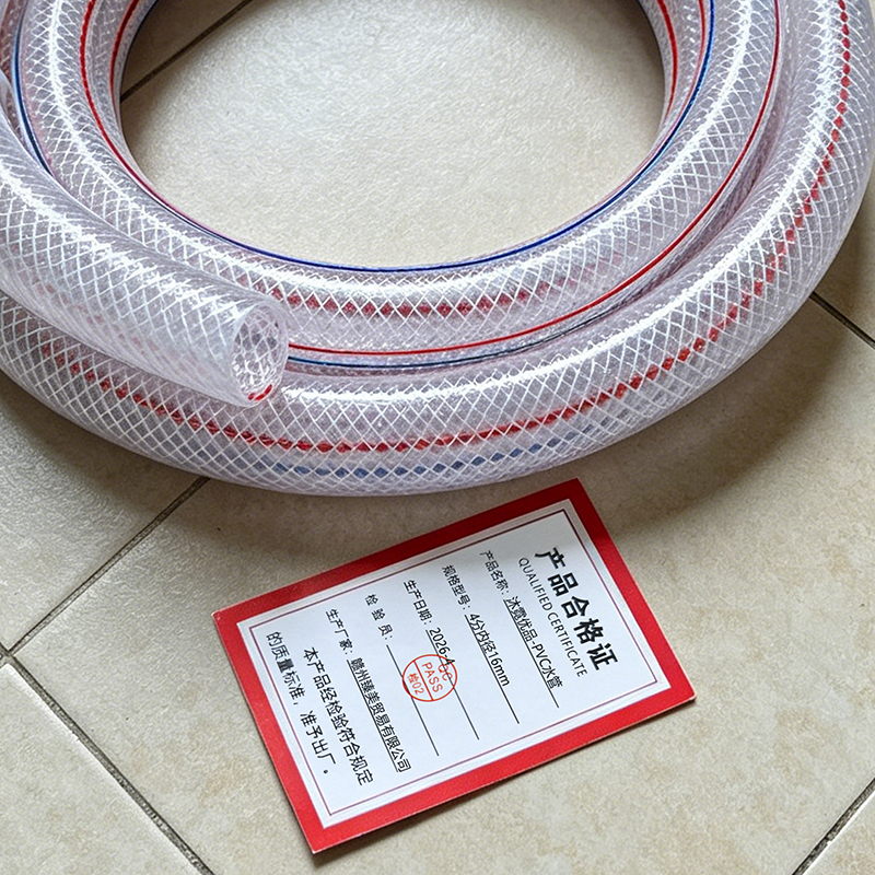 沐霓优品 PVC水管 4分内径16mm 米高清大图