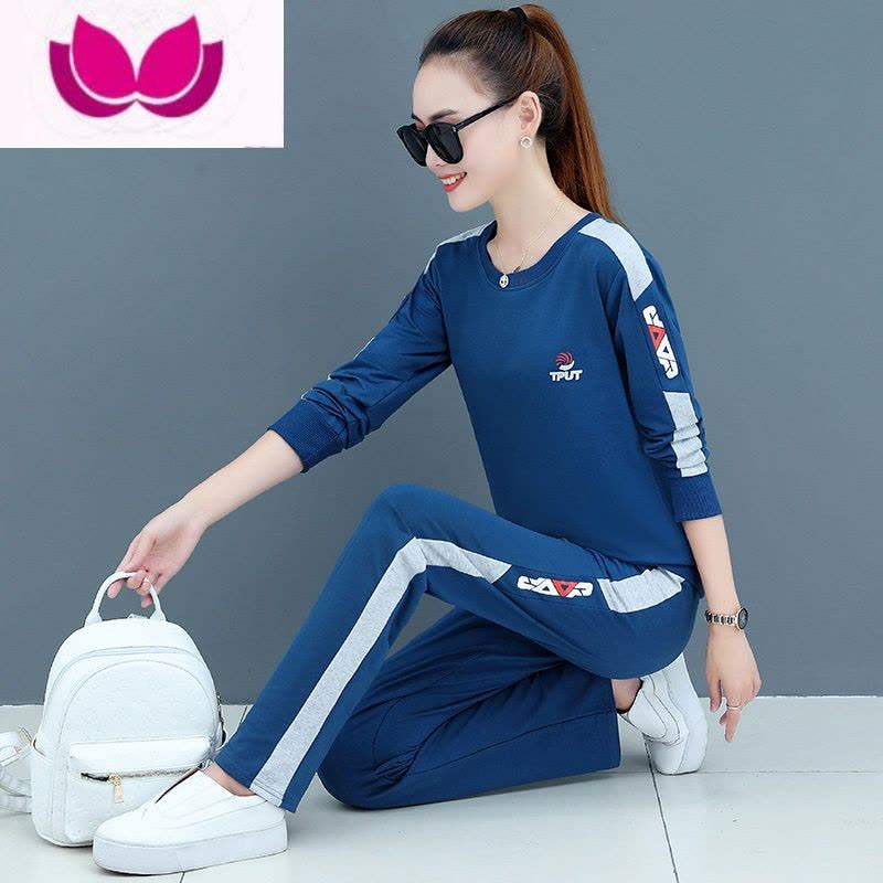 七斓休闲运动套装女2023新款时尚跑步运动服团队服洋气套图片