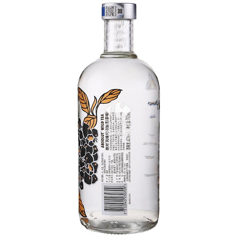 绝对风味伏特加(野茶味).700ml高清大图