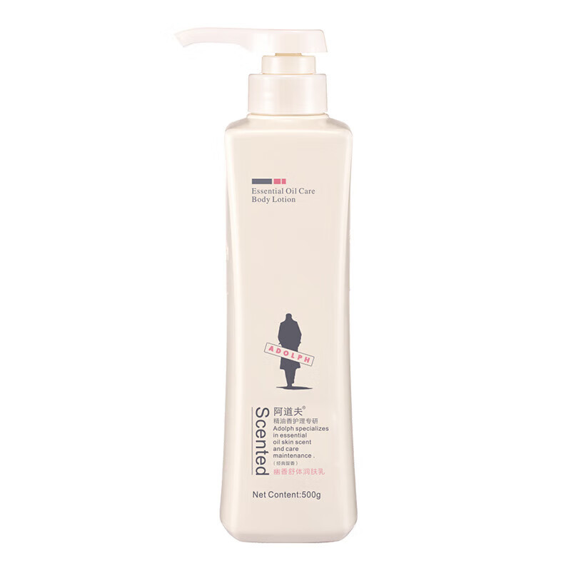 阿道夫(ADOLPH) 幽香舒体润肤乳500g 修护亮肤深层保湿身体乳