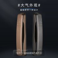 博世(BOSCH)指纹锁智能锁智能门锁电子锁智能家居家用防盗门密码磁卡锁 EL800A琥珀金