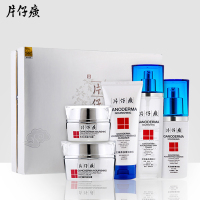 片仔癀（PZH）灵芝臻养焕颜礼盒 抗皱眼霜 紧致肌肤 淡化黑眼圈