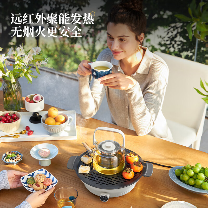 摩飞电器(MORPHY RICHARDS)养生壶0.65L MR6083 白 电陶炉煮茶器 煮茶炉 多功能围炉高清大图