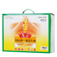 鲁花5S压榨一级花生油1.8L*2礼盒 食用油 粮油
