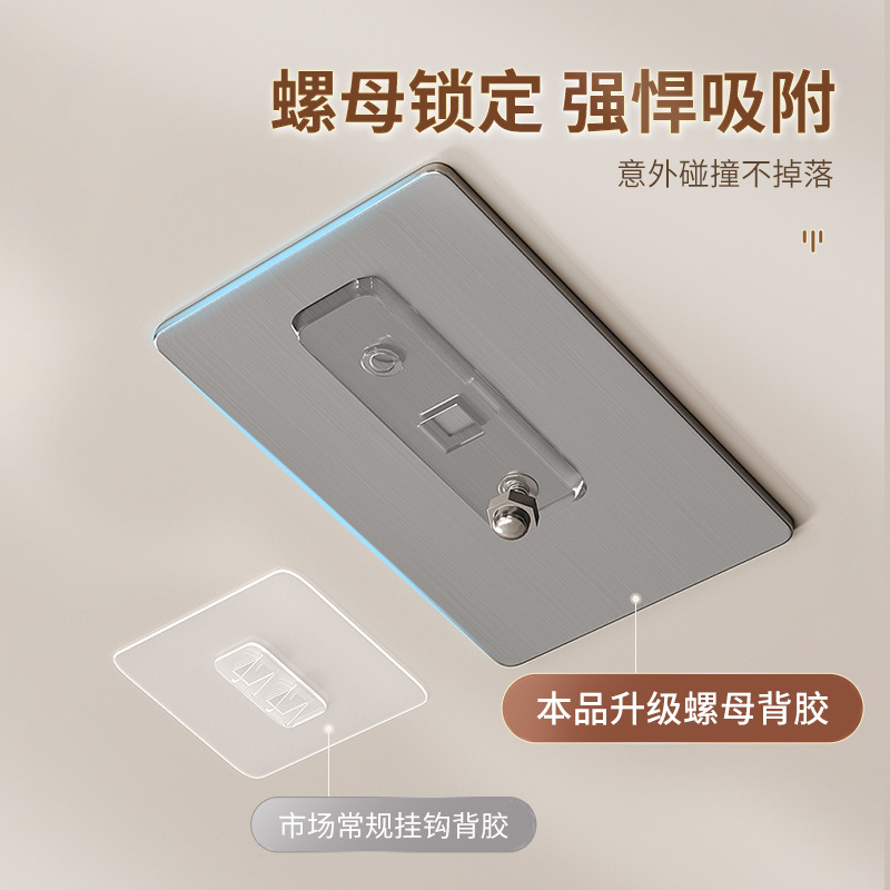 百悍卫生间置物架免打孔浴室架子厕所洗手间洗漱台用品墙上壁挂 [免钉贴安装]枪灰带杆带2钩高清大图