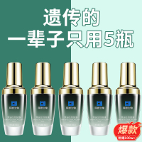 拜迪生物YL30ml*5