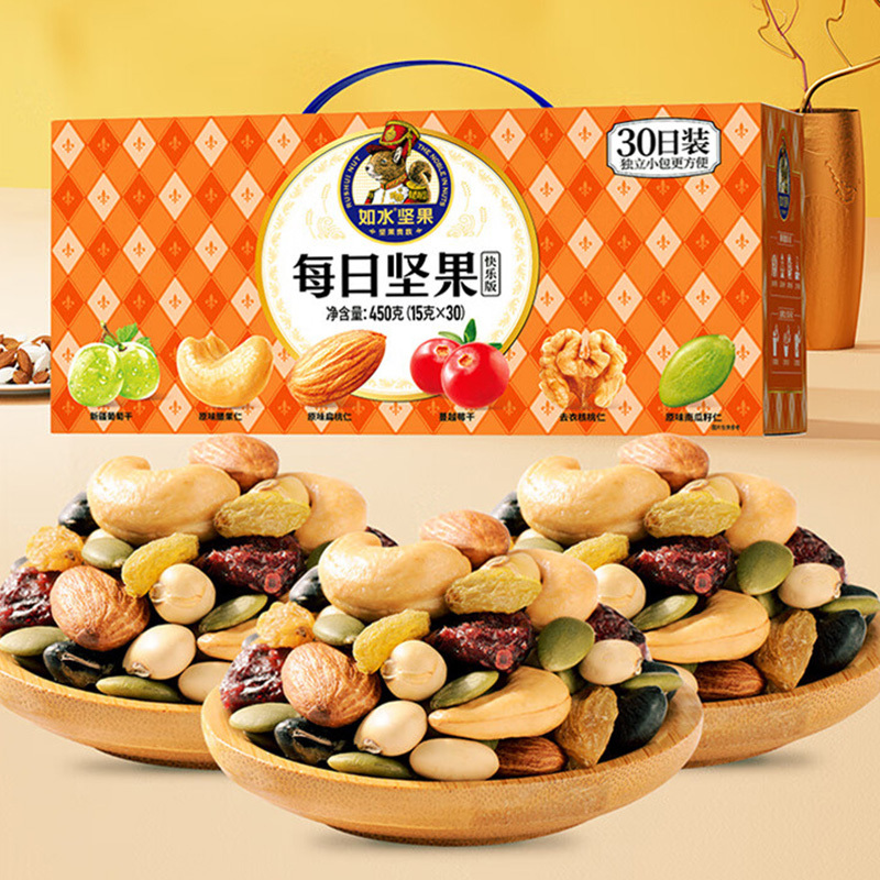 如水坚果礼盒450g饱满颗粒香酥可口快乐版200379(包装随机)高清大图