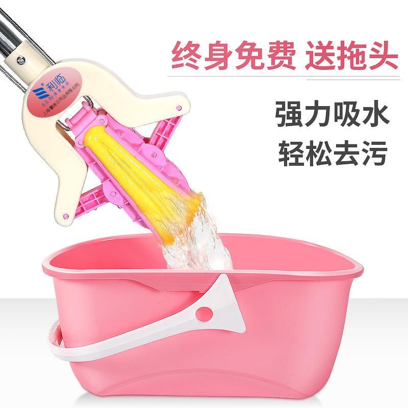 吸水拖把对折式胶棉挤水免手洗家用拖布不锈钢杆墩拖把头海绵