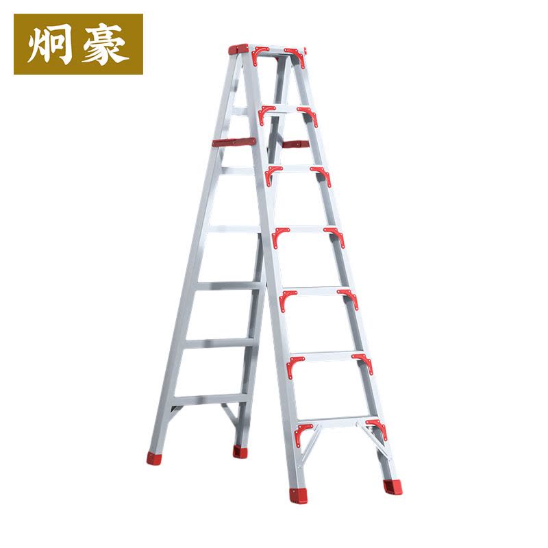 炯豪 折叠梯子 2米/个图片