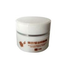 黑豆馏油芙芮德黑豆馏油皮肤外用止痒软膏男女通用30g [3送1买5送2]
