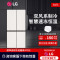 LG F622GBB31B 冰箱进口十字对开四门超薄嵌入式617升变频无霜速冻