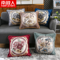 南极人(NanJiren)家纺 雪尼尔抱枕床头靠垫床上靠背垫客厅沙发靠枕抱枕套腰枕座椅靠背枕