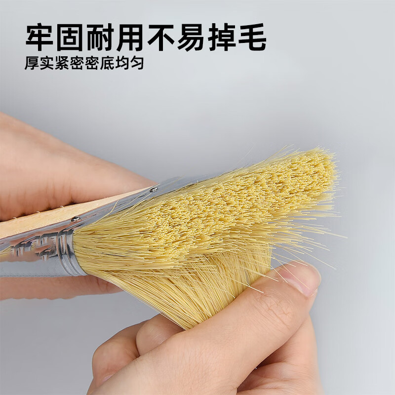 科力邦(Kelibang) 扫灰刷子 清洁用刷子猪鬃毛小刷子软毛8.0寸 3把装/套 KB3217高清大图