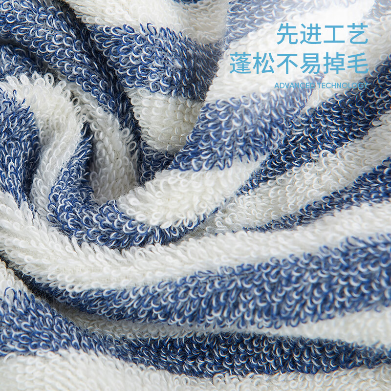 洁玉幸福恋曲纯棉毛巾S 颜色随机1条(规格:34cm*74cm 克重:100g/条)高清大图