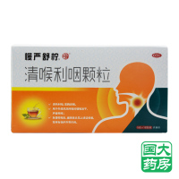 慢严舒柠清喉利咽颗粒18袋清热慢性咽扁桃体炎