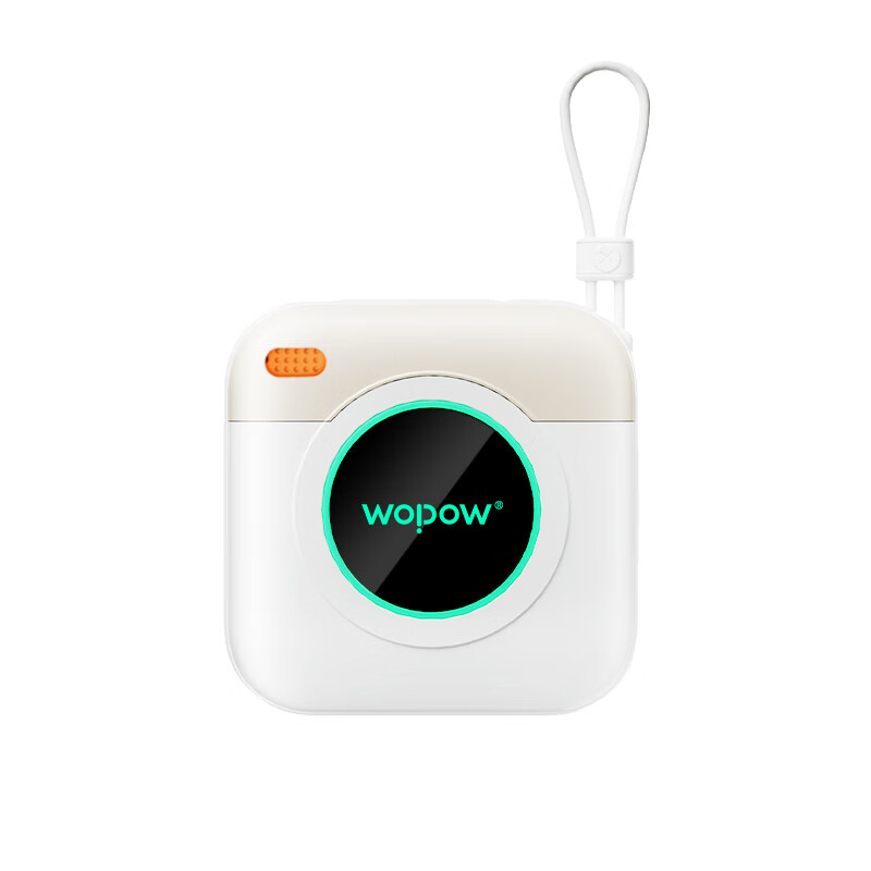 沃品(WOPOW)魔法方包移动电源LQ08