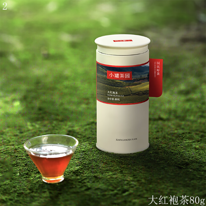 小罐茶茉莉花茶林乃荣图片