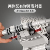 LEGO乐高 星球大战系列 卢克天行者X-翼战斗机75301玩具拼插积木9岁+粉丝收藏生日新年礼物