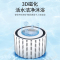神田(SETEN)QST-L8-88 即热式电热水器 家用速热恒温 淋浴洗澡免储水 微电脑式触控式 8800W 黑色6核