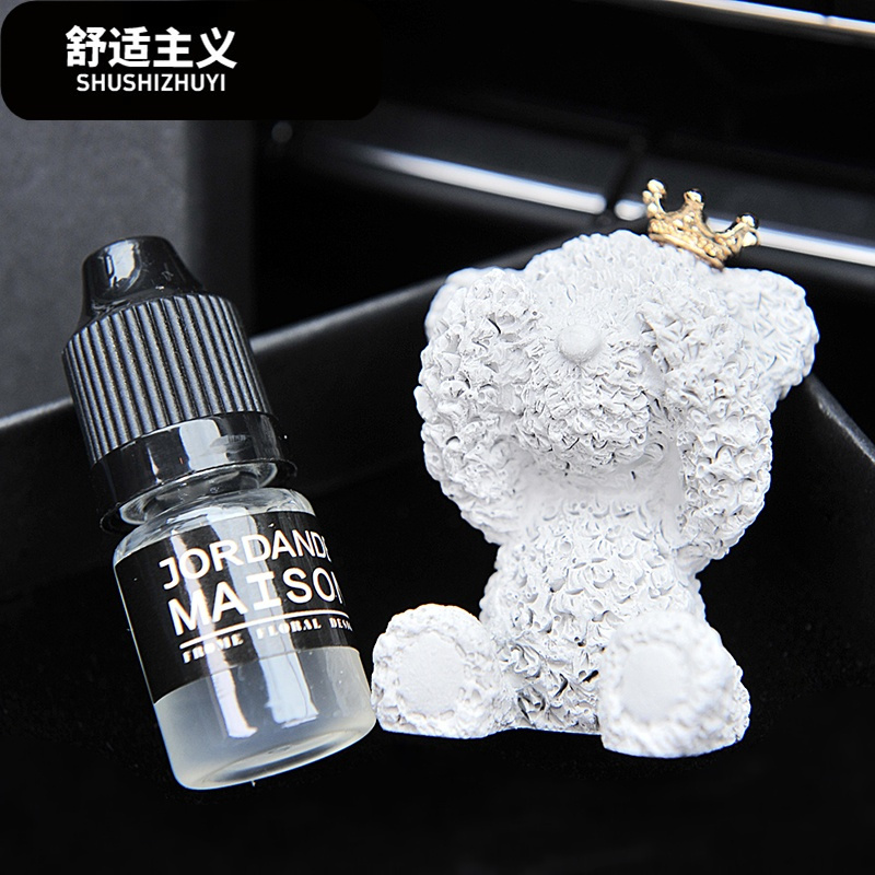汽车内饰品车载香水香薰皇冠泰迪熊出风口摆件可爱空净化装饰