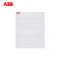 ABB 家用 配电箱 布线箱 强电箱 ACM系列 46位 双层全金属 暗装ACM 46 FNB