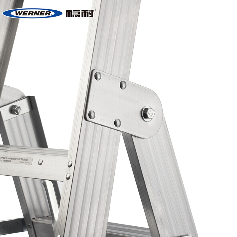 稳耐(WERNER)DP368CN 2.5米 多功能铝合金梯子加厚折叠人字梯工业梯双侧两用八步梯两用合梯