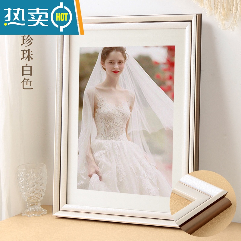 敬平大相框装裱画框现代简约定制任意尺寸挂墙24寸4K拼图框外框16寸30 珍珠白色 A3挂式[可放29.7*42cm]高清大图