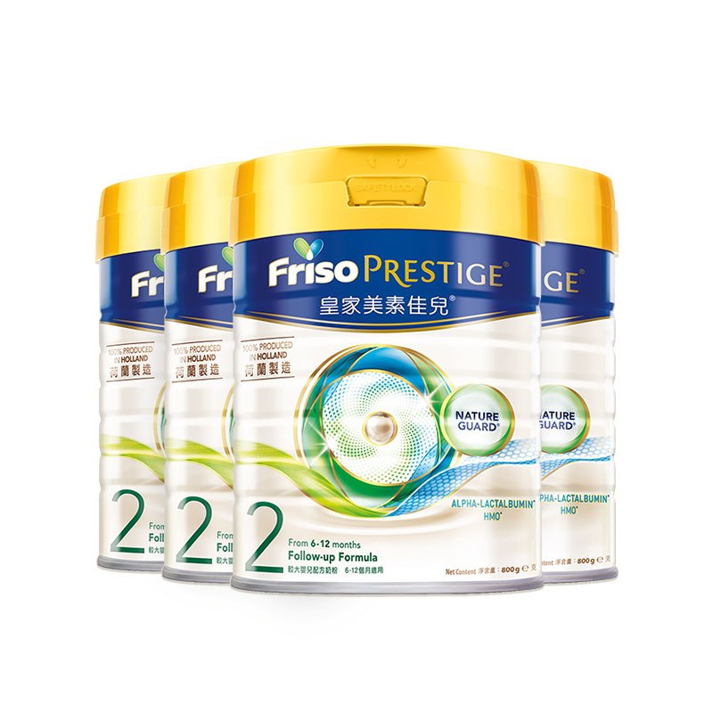 [4罐装 | 港版皇家] 美素佳儿(Friso)荷兰皇家美素力港版 婴儿奶粉美素佳儿2段 800g/罐[27年1月]