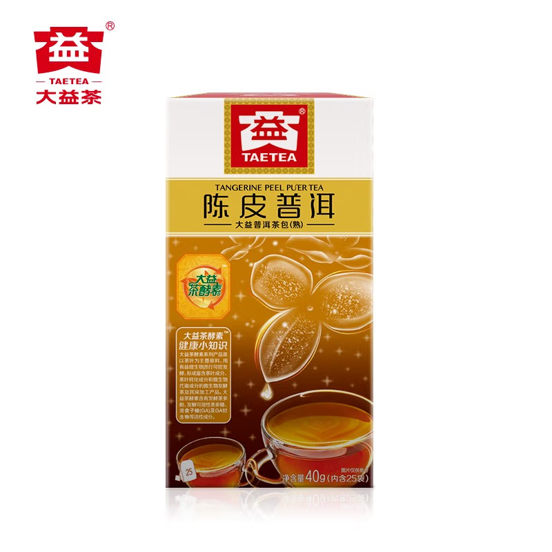 大益茶叶 陈皮普洱熟茶 健康养生茶 礼盒送礼 易储存 普洱茶熟茶 袋泡1.6g*25袋高清大图