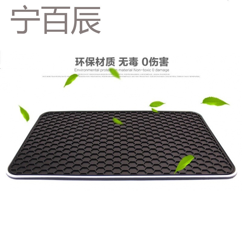 大号防滑垫 手机支架手机车载车用防滑垫 汽车防滑垫汽车用品超市