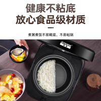半球智能电饭煲家用多功能预约新款2一3-4人蒸煮5L煮粥微压电饭锅 智能方煲5L球型厚釜胆4-7人用