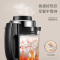 苏泊尔(SUPOR) 多功能加热辅食料理机全自动果汁机SP15S-1000