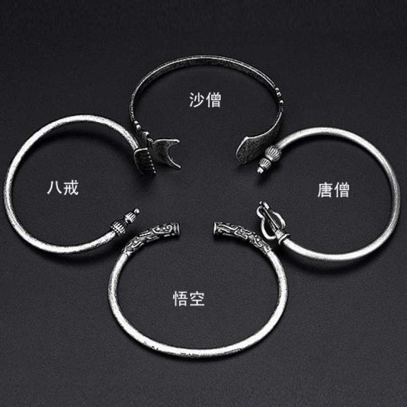 孙悟空大圣金箍咒钛钢手镯男复古手饰手链潮人开口紧箍棒唐僧手环送女朋友老婆生日礼物送女朋友七夕情人节礼物