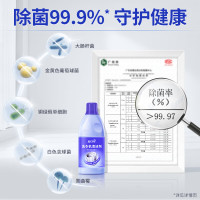 洗衣机清洁剂(600g×2)