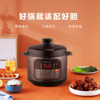 荣事达电压力锅微电脑按键式电压力锅多功能压力煲5L容量家用多功能电YDG50-90A112(LB)
