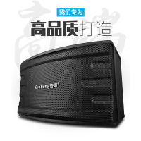 Qisheng/奇声 KTV音响入门套装儿童启蒙卡拉ok全套卡拉ok设备家用一体化卡包套装Q8