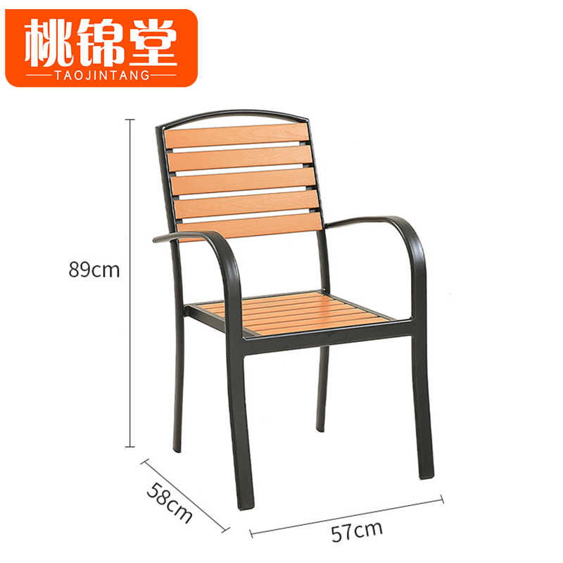 桃锦堂户外桌椅120cm套高清大图