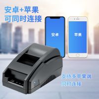 bt58美团饿了么蓝牙wifi外卖自动接单热敏票据市打印机|手机蓝牙[电池版]+10卷纸