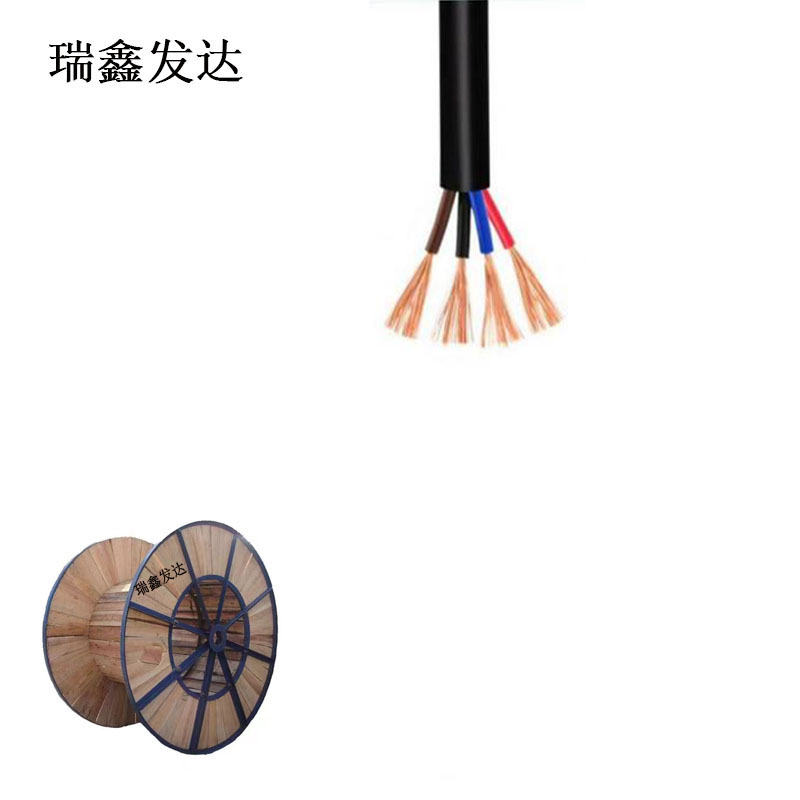 防水线 YC 3*120+1*70 米