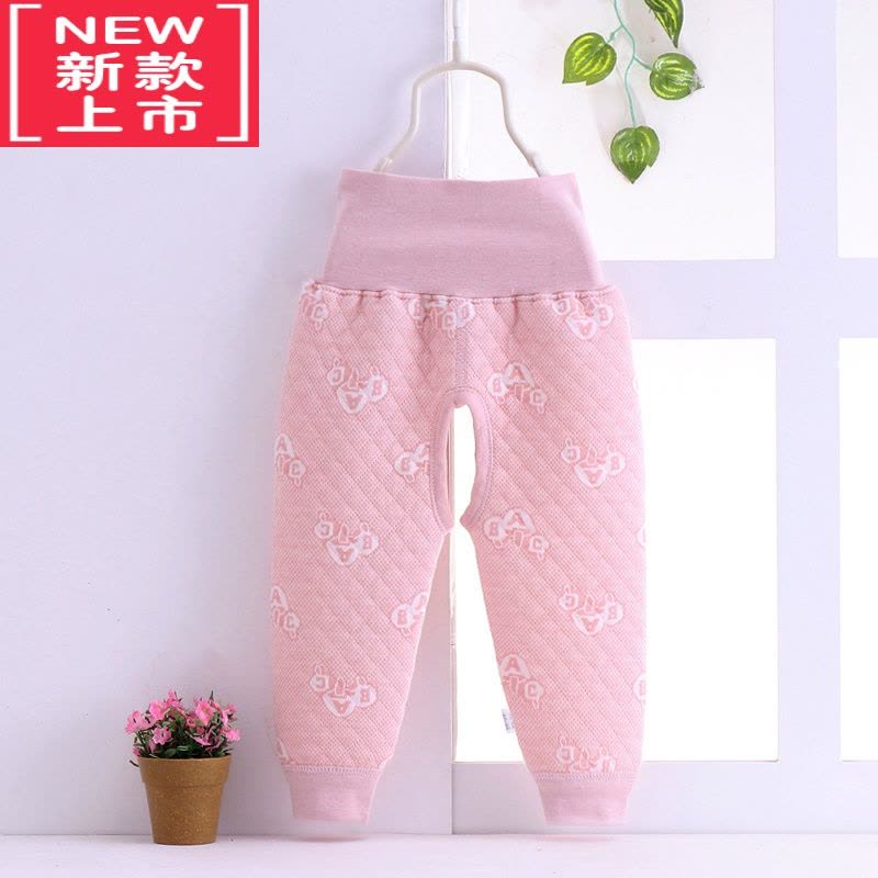 可莉允宝宝三层保暖开裆表里长裤子婴儿童0123岁无骨缝制高腰护肚裤保暖裤图片