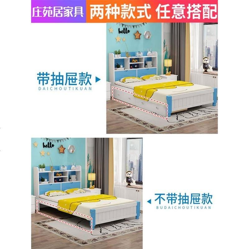 实木床现代简约床卡通床公主床单双人床卧室主卧床男女孩床床