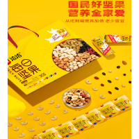 洽洽(chacheer) 原香瓜子152g(138g+赠14g)*3袋
